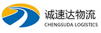 宁波到忻府区物流公司